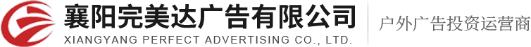 &#20247;&#24425;&#23448;&#32593;&#45;&#40;&#20013;&#22269;&#41;&#32929;&#20221;&#26377;&#38480;&#20844;&#21496;