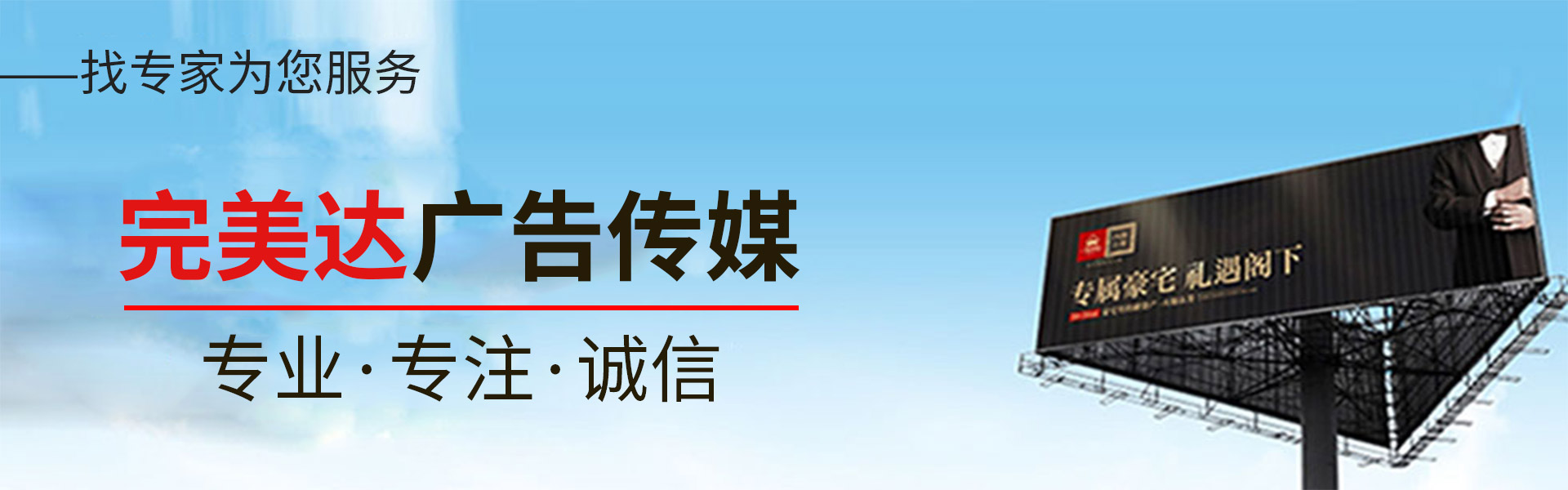 &#20247;&#24425;&#23448;&#32593;&#45;&#40;&#20013;&#22269;&#41;&#32929;&#20221;&#26377;&#38480;&#20844;&#21496;