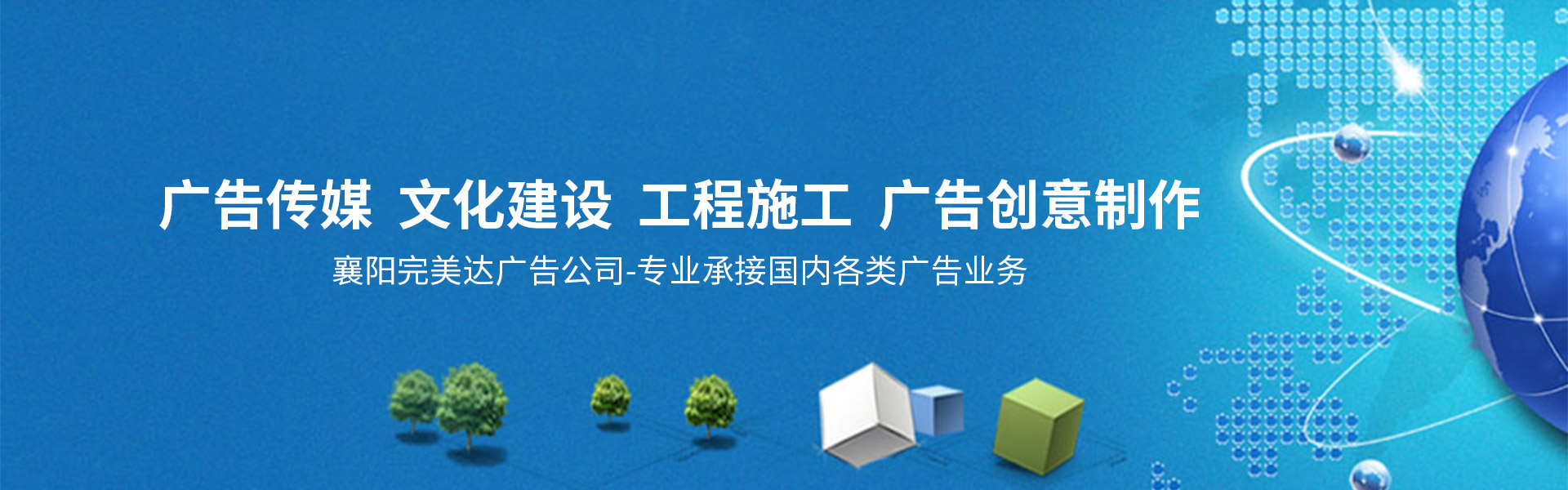 &#20247;&#24425;&#23448;&#32593;&#45;&#40;&#20013;&#22269;&#41;&#32929;&#20221;&#26377;&#38480;&#20844;&#21496;