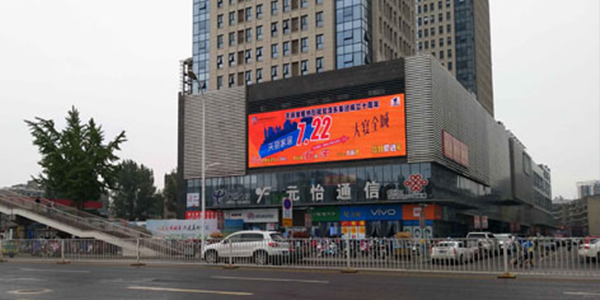 &#20247;&#24425;&#23448;&#32593;&#45;&#40;&#20013;&#22269;&#41;&#32929;&#20221;&#26377;&#38480;&#20844;&#21496;