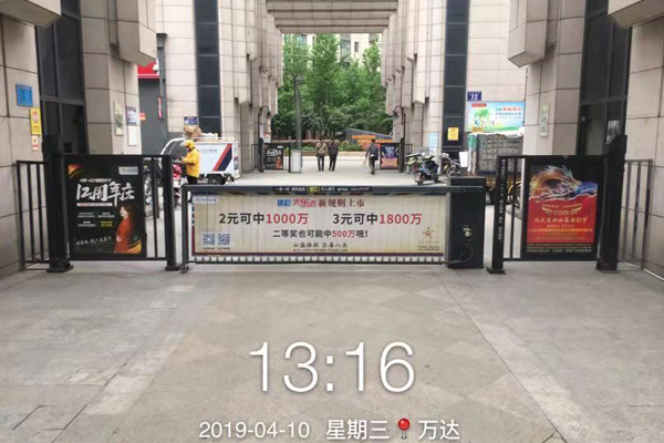 &#20247;&#24425;&#23448;&#32593;&#45;&#40;&#20013;&#22269;&#41;&#32929;&#20221;&#26377;&#38480;&#20844;&#21496;