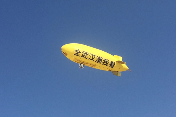 &#20247;&#24425;&#23448;&#32593;&#45;&#40;&#20013;&#22269;&#41;&#32929;&#20221;&#26377;&#38480;&#20844;&#21496;