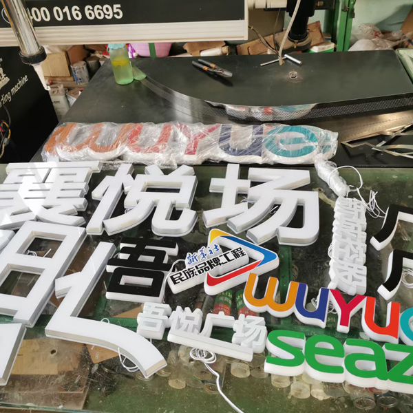 &#20247;&#24425;&#23448;&#32593;&#45;&#40;&#20013;&#22269;&#41;&#32929;&#20221;&#26377;&#38480;&#20844;&#21496;