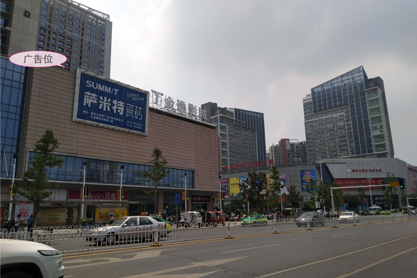 &#20247;&#24425;&#23448;&#32593;&#45;&#40;&#20013;&#22269;&#41;&#32929;&#20221;&#26377;&#38480;&#20844;&#21496;