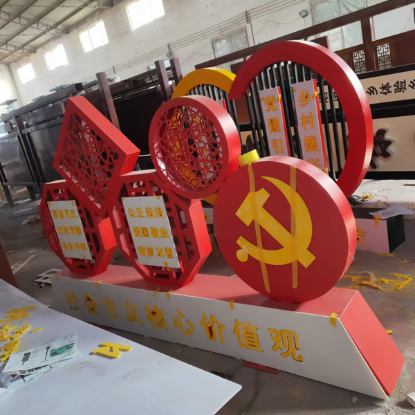 &#20247;&#24425;&#23448;&#32593;&#45;&#40;&#20013;&#22269;&#41;&#32929;&#20221;&#26377;&#38480;&#20844;&#21496;