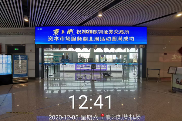 &#20247;&#24425;&#23448;&#32593;&#45;&#40;&#20013;&#22269;&#41;&#32929;&#20221;&#26377;&#38480;&#20844;&#21496;