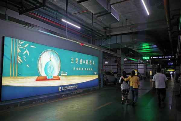 &#20247;&#24425;&#23448;&#32593;&#45;&#40;&#20013;&#22269;&#41;&#32929;&#20221;&#26377;&#38480;&#20844;&#21496;