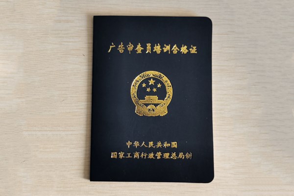 &#20247;&#24425;&#23448;&#32593;&#45;&#40;&#20013;&#22269;&#41;&#32929;&#20221;&#26377;&#38480;&#20844;&#21496;