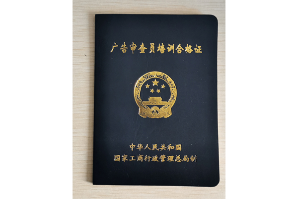 &#20247;&#24425;&#23448;&#32593;&#45;&#40;&#20013;&#22269;&#41;&#32929;&#20221;&#26377;&#38480;&#20844;&#21496;