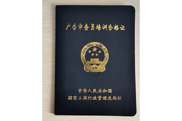 &#20247;&#24425;&#23448;&#32593;&#45;&#40;&#20013;&#22269;&#41;&#32929;&#20221;&#26377;&#38480;&#20844;&#21496;