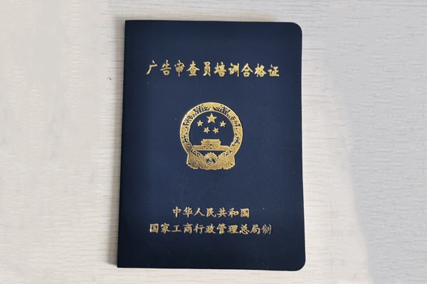 &#20247;&#24425;&#23448;&#32593;&#45;&#40;&#20013;&#22269;&#41;&#32929;&#20221;&#26377;&#38480;&#20844;&#21496;
